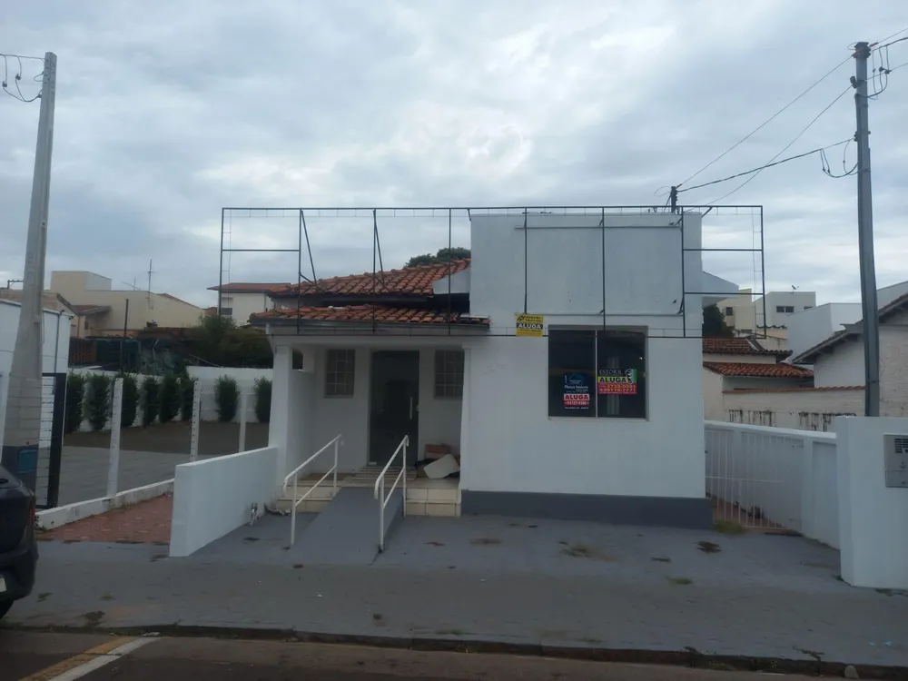 Casa - Foto 1