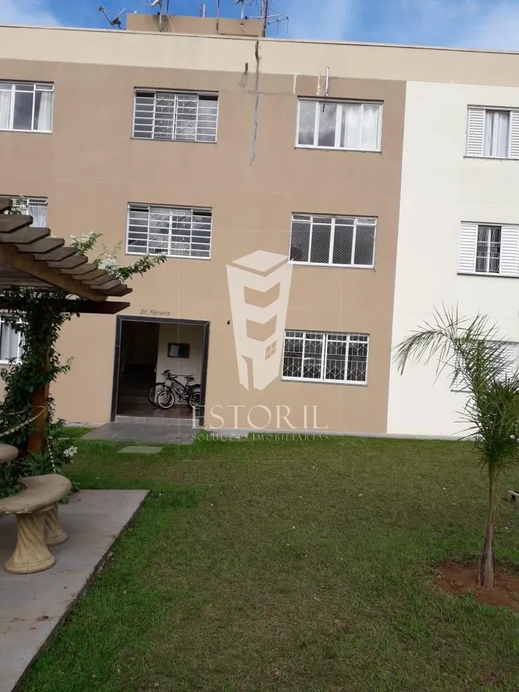 Apartamento, 2 quartos - Foto 1