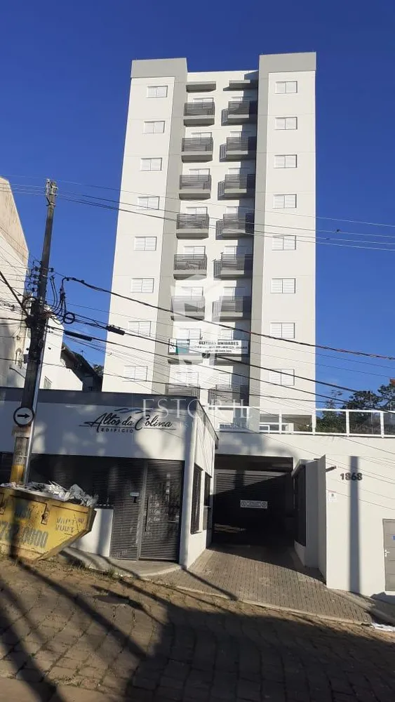 Apartamento, 2 quartos - Foto 1