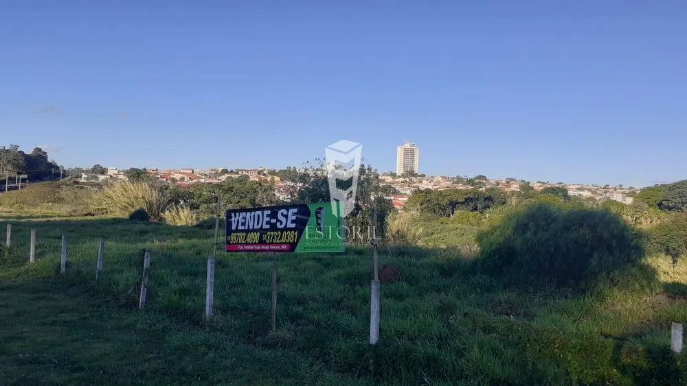 Terreno, 1 hectares - Foto 1