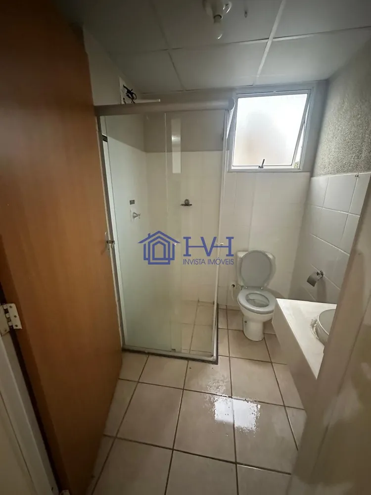 Apartamento, 2 quartos - Foto 16