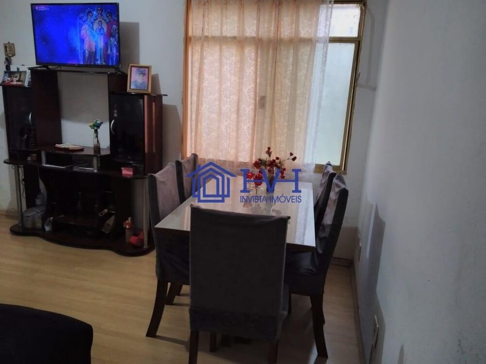 Apartamento, 2 quartos, 52 m² - Foto 1