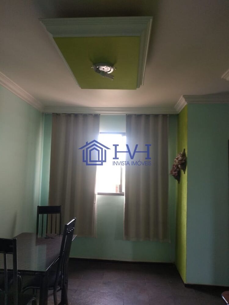 Apartamento, 2 quartos - Foto 12