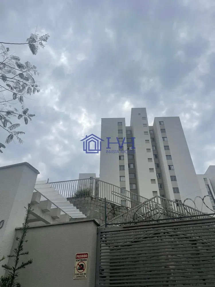 Apartamento, 2 quartos, 60 m² - Foto 1