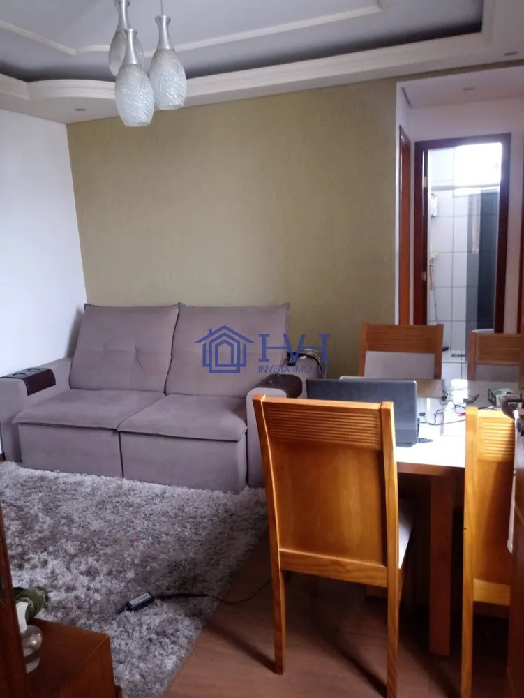 Apartamento, 2 quartos, 55 m² - Foto 1
