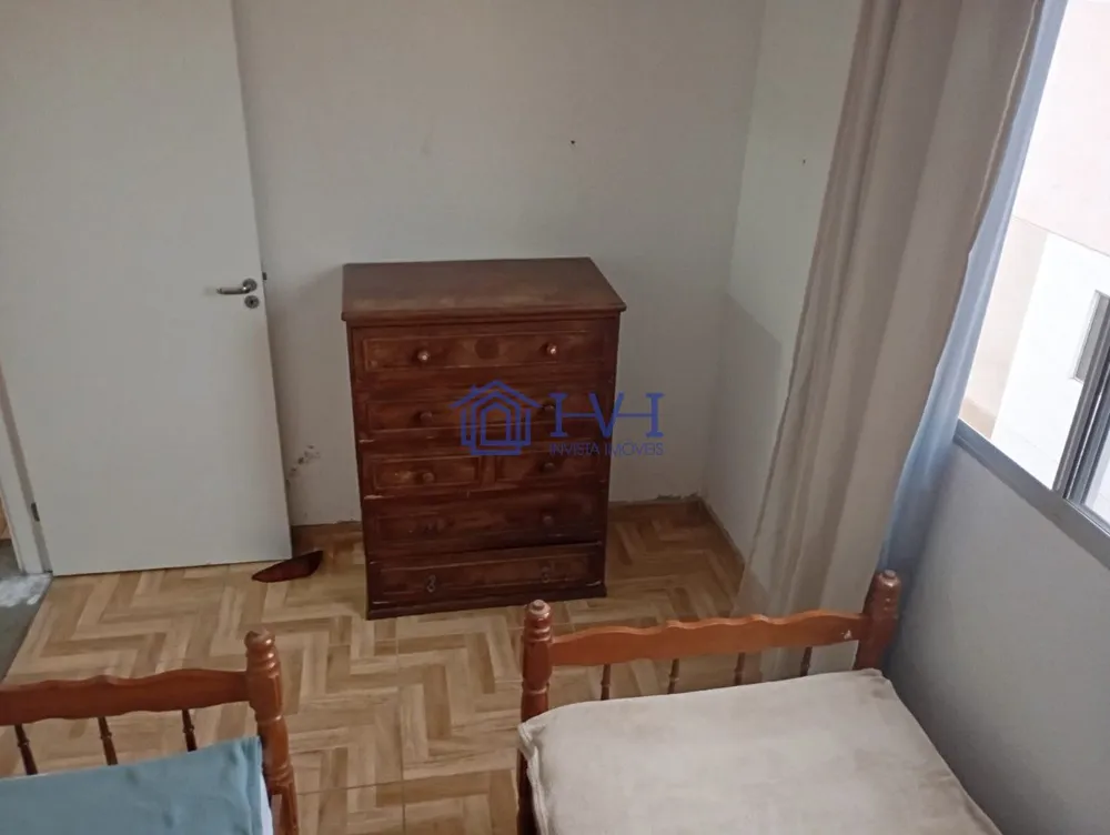Apartamento, 2 quartos - Foto 11