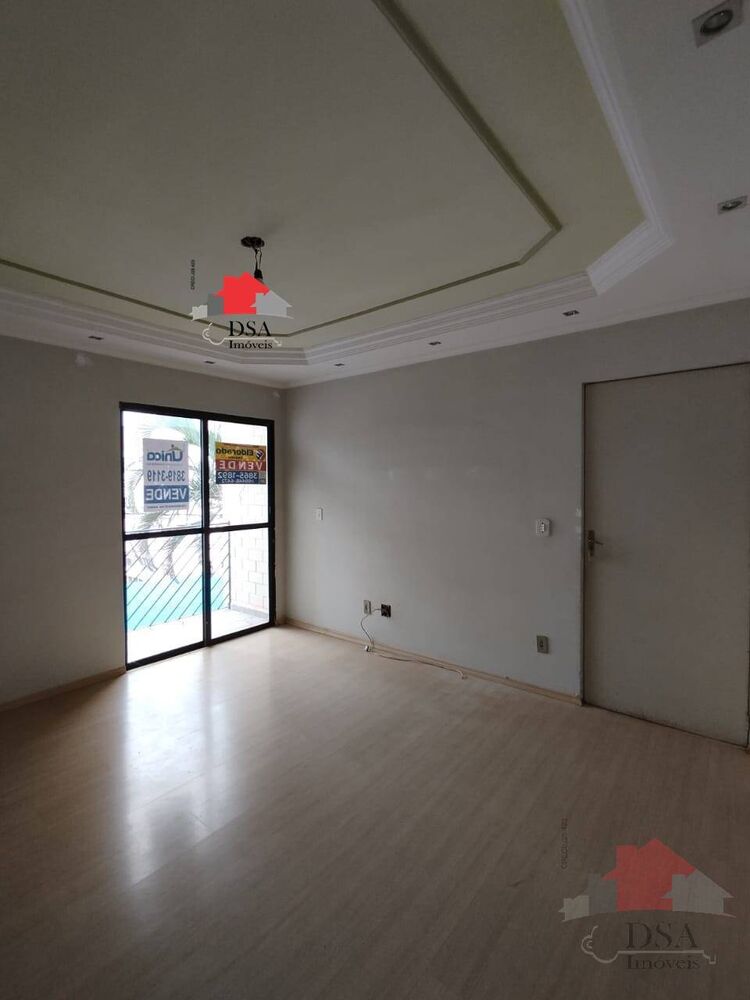 Apartamento, 2 quartos, 73 m² - Foto 7