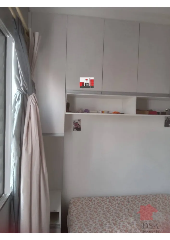 Apartamento, 2 quartos - Foto 14
