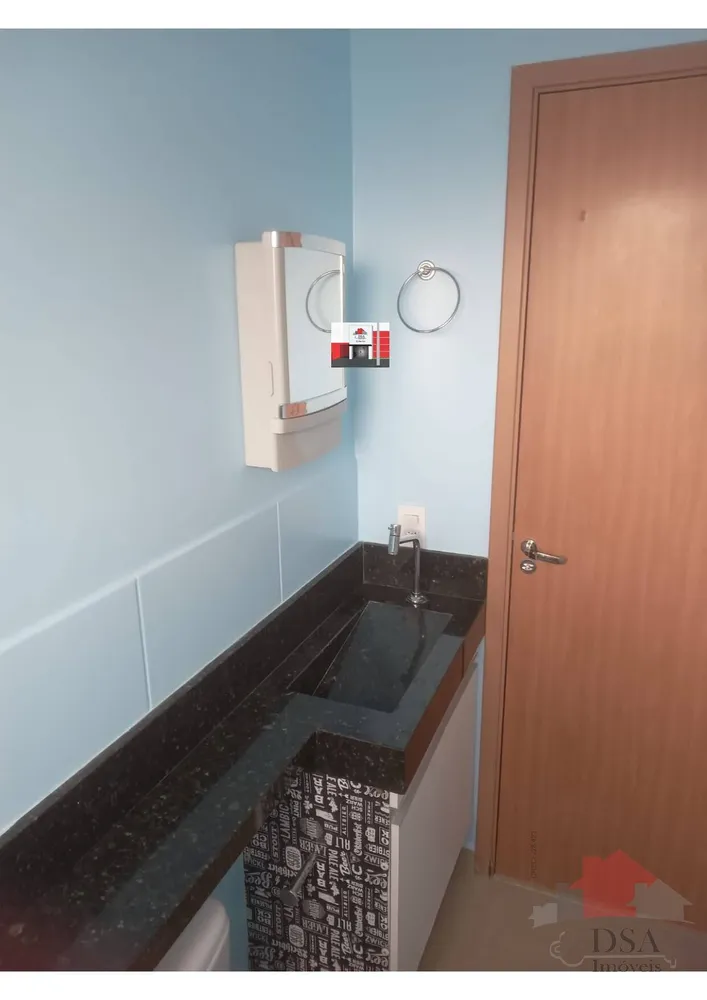 Apartamento, 2 quartos - Foto 3