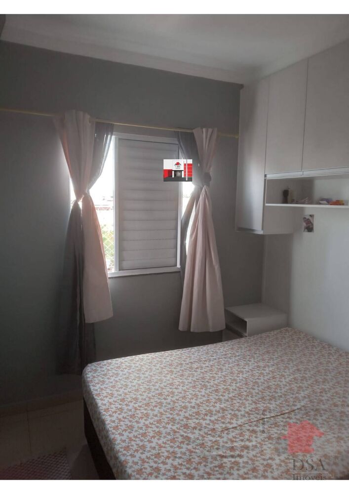 Apartamento, 2 quartos - Foto 5