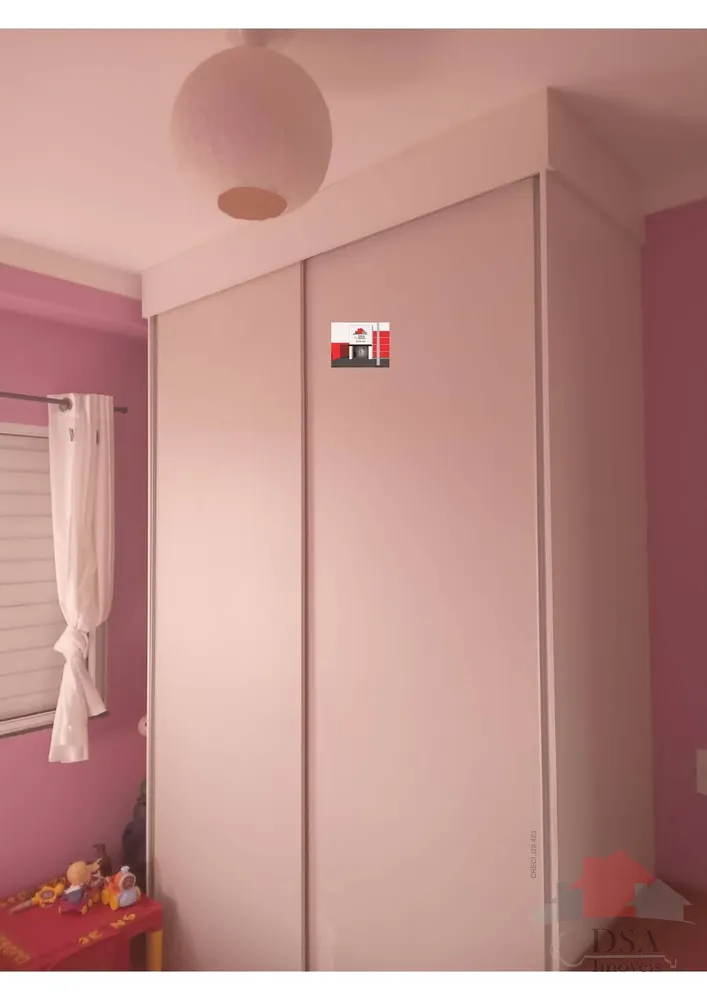 Apartamento, 2 quartos - Foto 9
