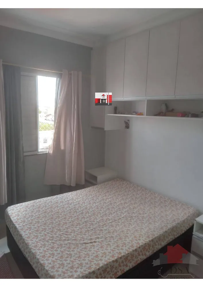 Apartamento, 2 quartos - Foto 10