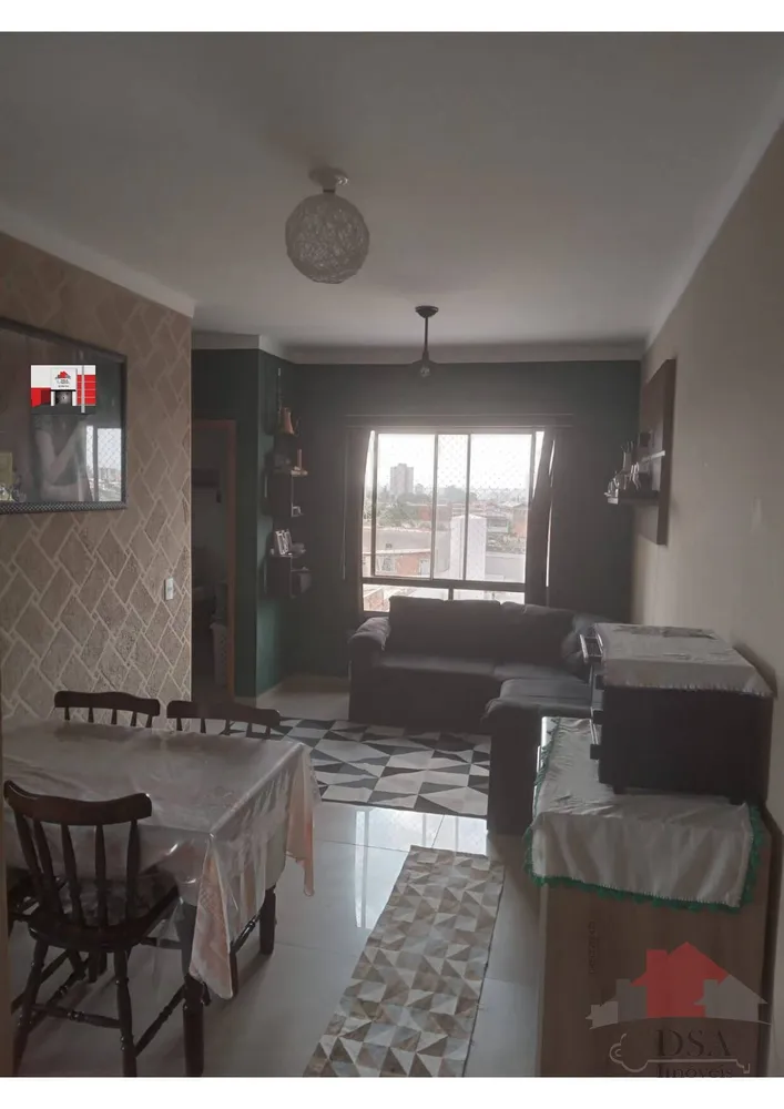 Apartamento, 2 quartos - Foto 5