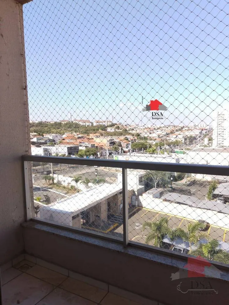 Apartamento, 2 quartos, 58 m² - Foto 1