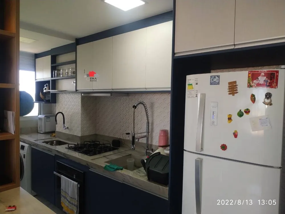 Apartamento, 2 quartos, 57 m² - Foto 3