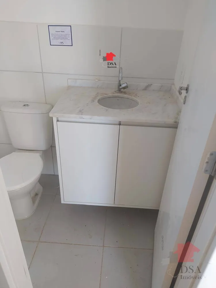 Apartamento, 2 quartos, 56 m² - Foto 1