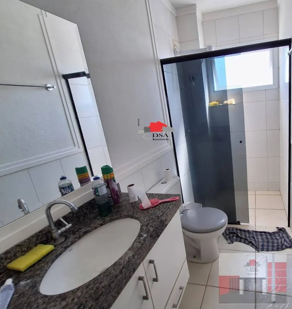Apartamento, 2 quartos, 63 m² - Foto 6