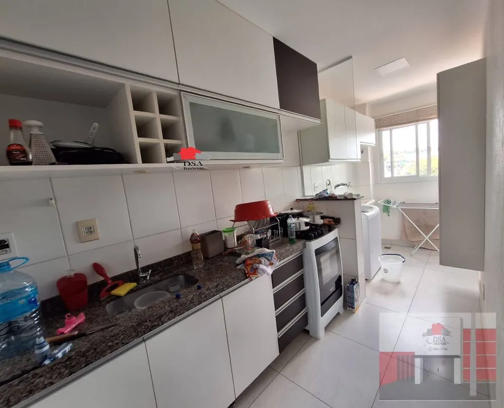 Apartamento, 2 quartos, 63 m² - Foto 1