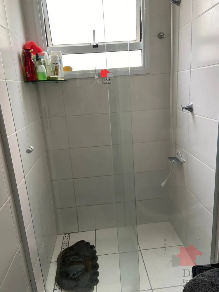 Apartamento, 2 quartos - Foto 4