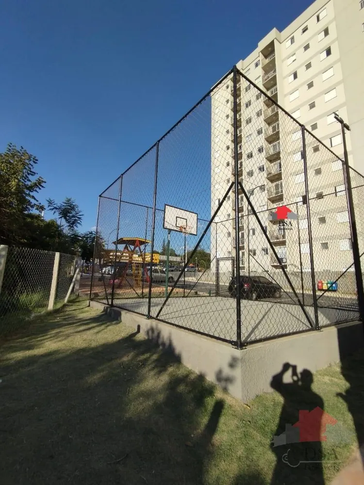 Apartamento, 2 quartos - Foto 6