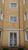 Apartamento, 2 quartos, 53 m² - Foto 2