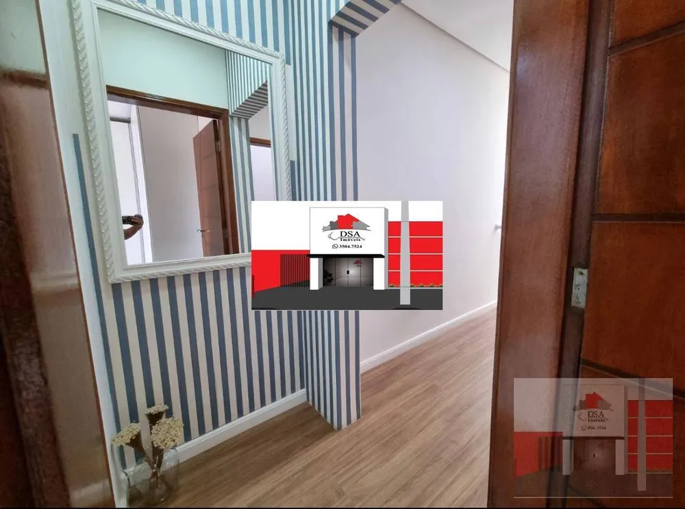 Casa, 3 quartos, 160 m² - Foto 15