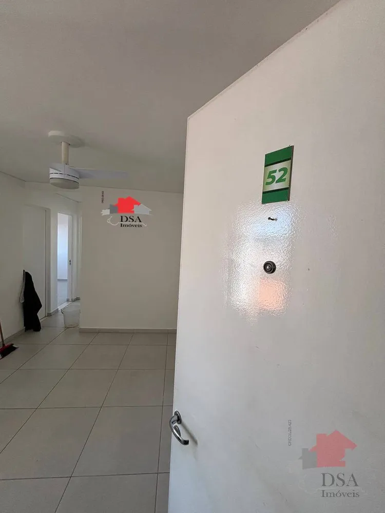 Apartamento, 2 quartos - Foto 2