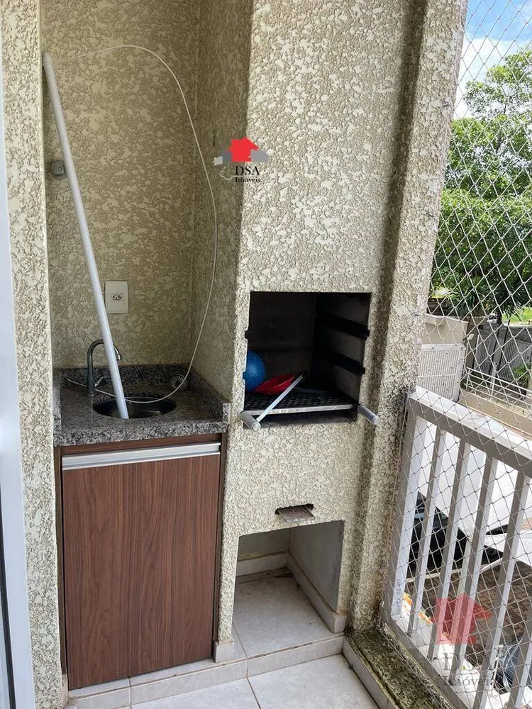Apartamento, 2 quartos, 55 m² - Foto 7