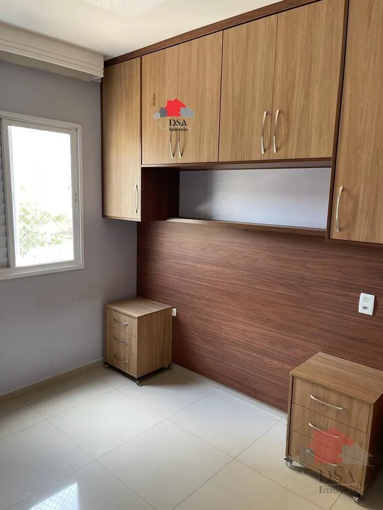 Apartamento, 2 quartos, 55 m² - Foto 1