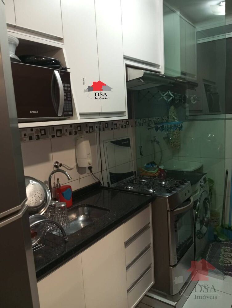 Apartamento, 2 quartos - Foto 2