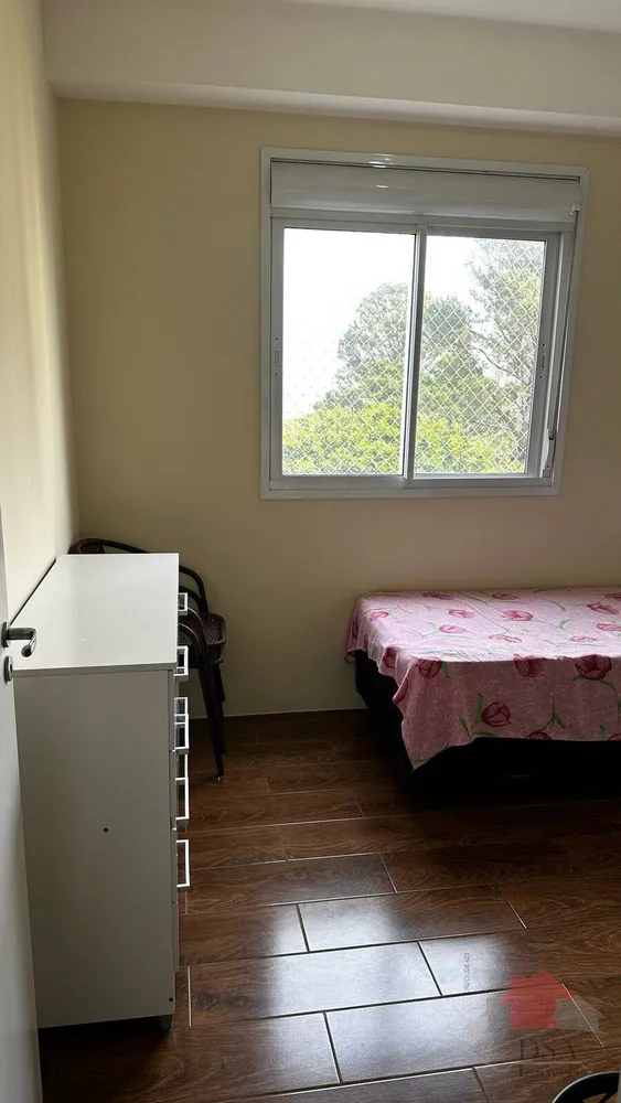 Apartamento, 2 quartos - Foto 10