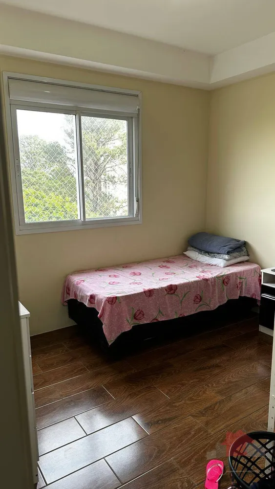 Apartamento, 2 quartos - Foto 11