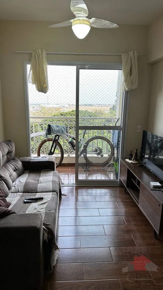 Apartamento, 2 quartos - Foto 1