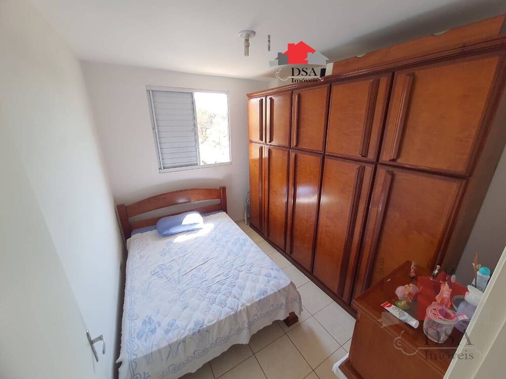 Apartamento, 2 quartos - Foto 5