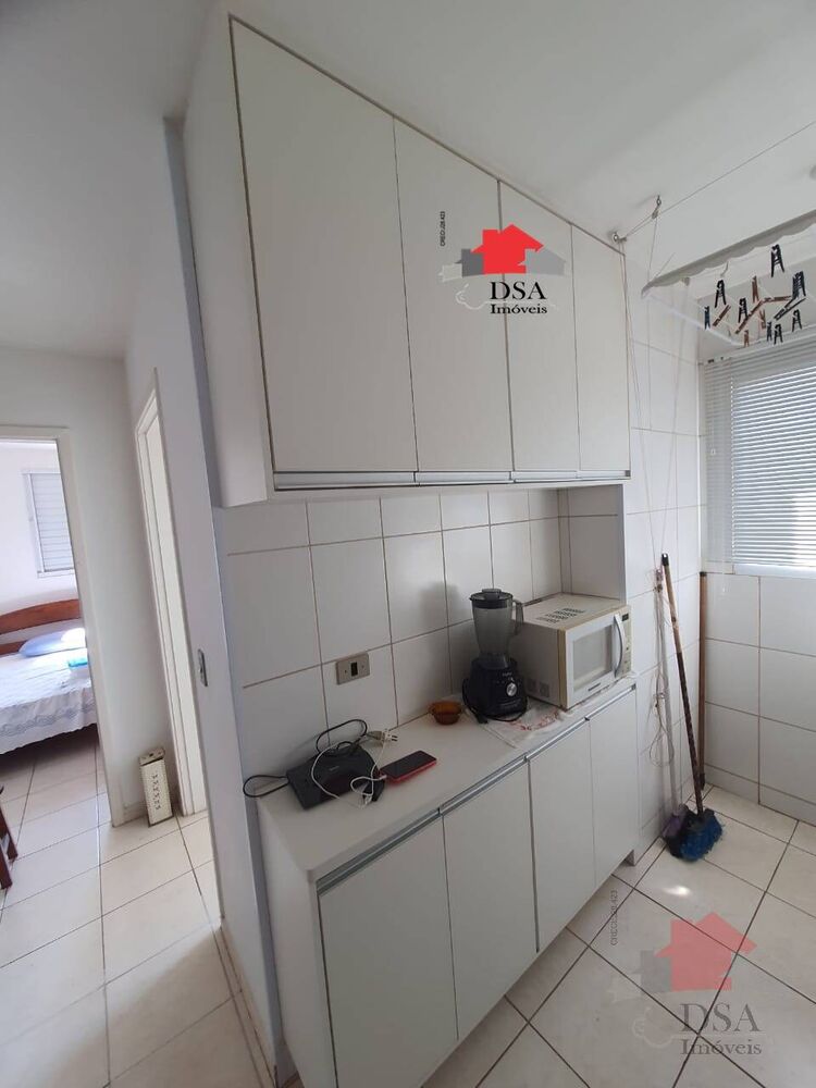 Apartamento, 2 quartos - Foto 1