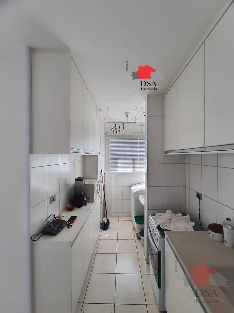 Apartamento, 2 quartos - Foto 7