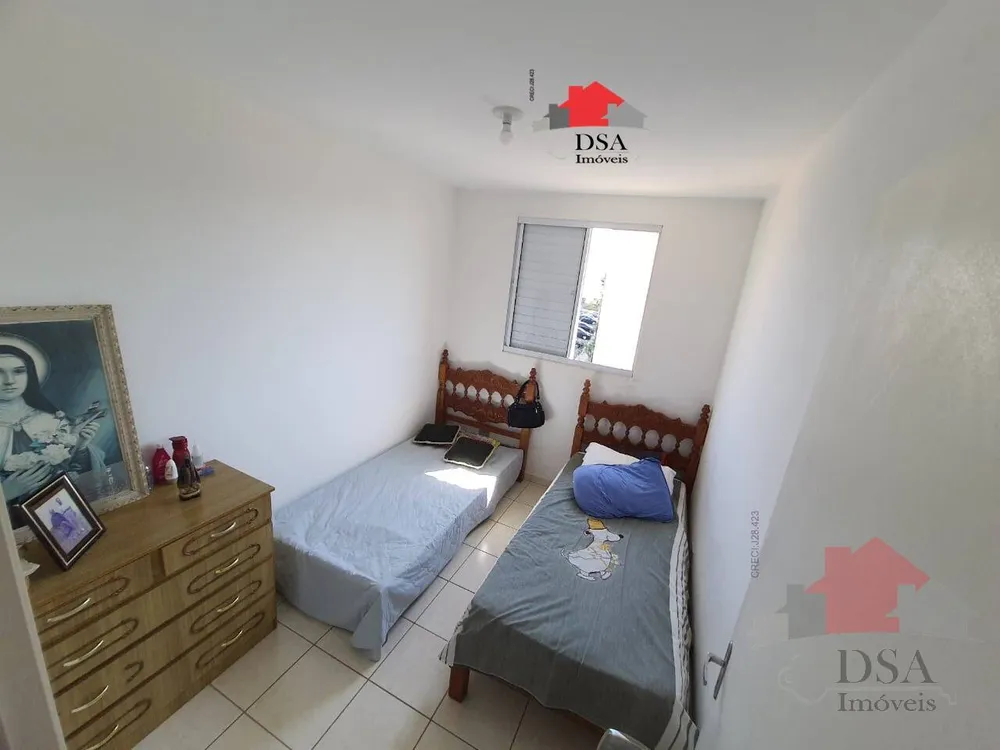 Apartamento, 2 quartos - Foto 12