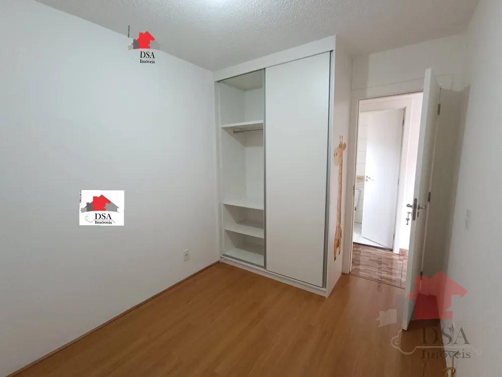 Apartamento, 2 quartos - Foto 2