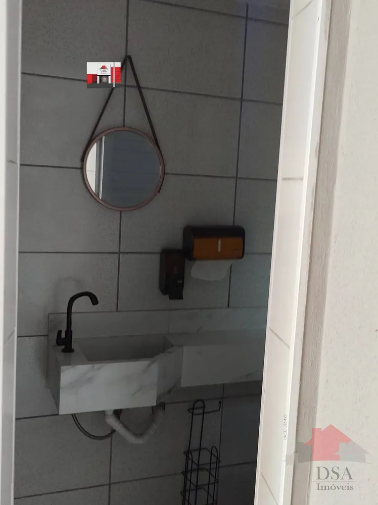 Casa, 3 quartos, 253 m² - Foto 12