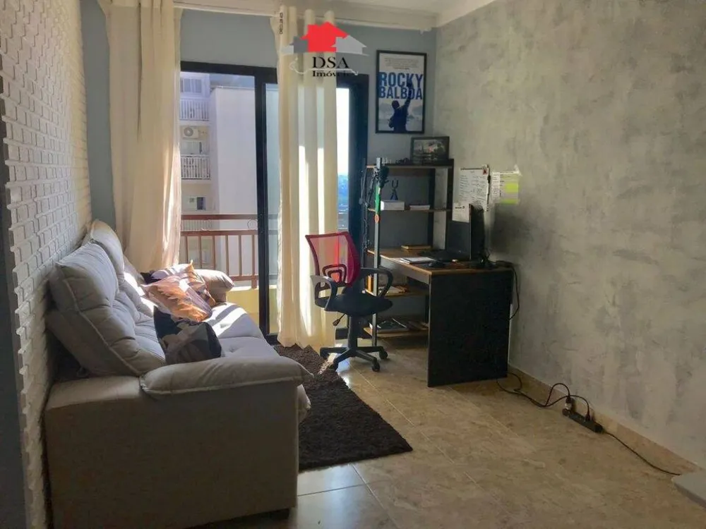 Apartamento, 57 m² - Foto 1