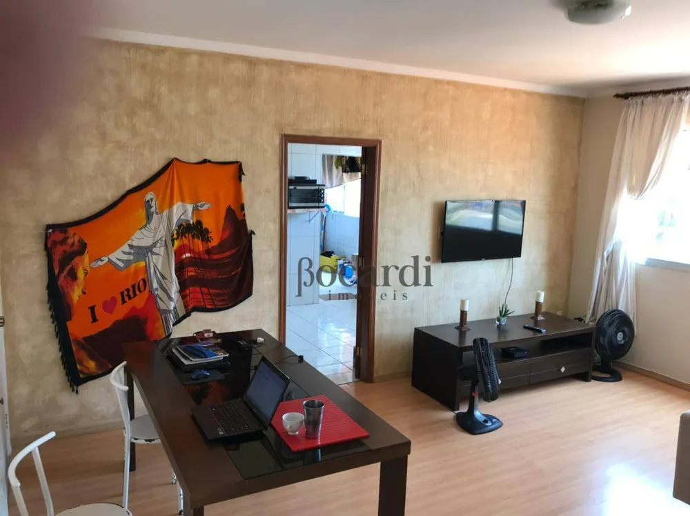 Apartamento, 2 quartos, 110 m² - Foto 1