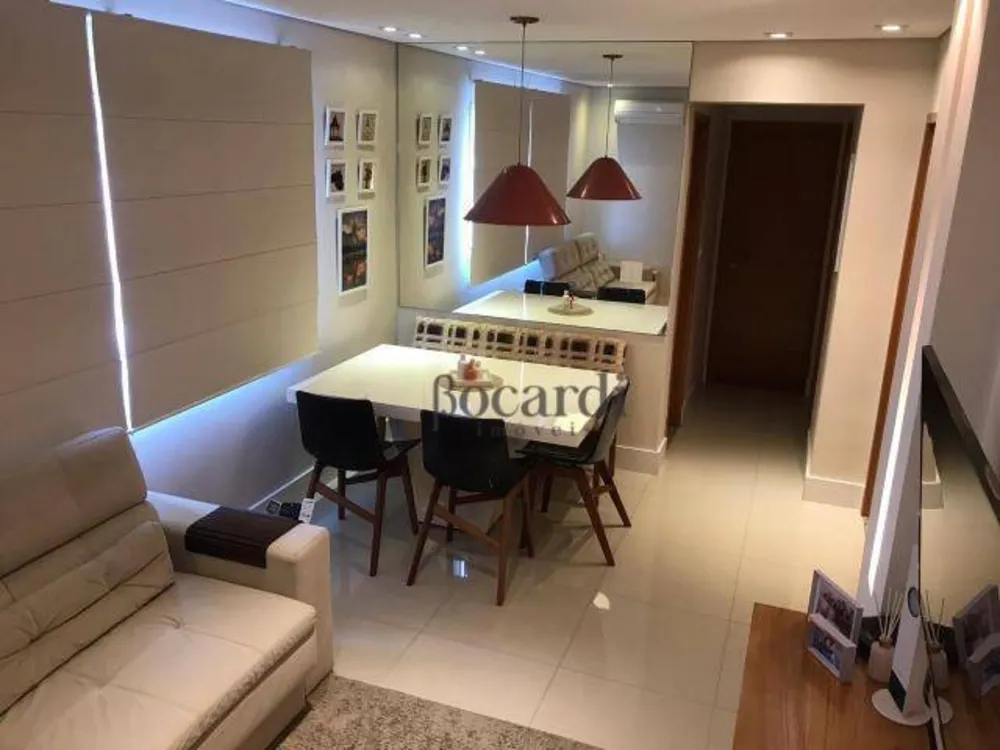 Apartamento, 2 quartos, 74 m² - Foto 1