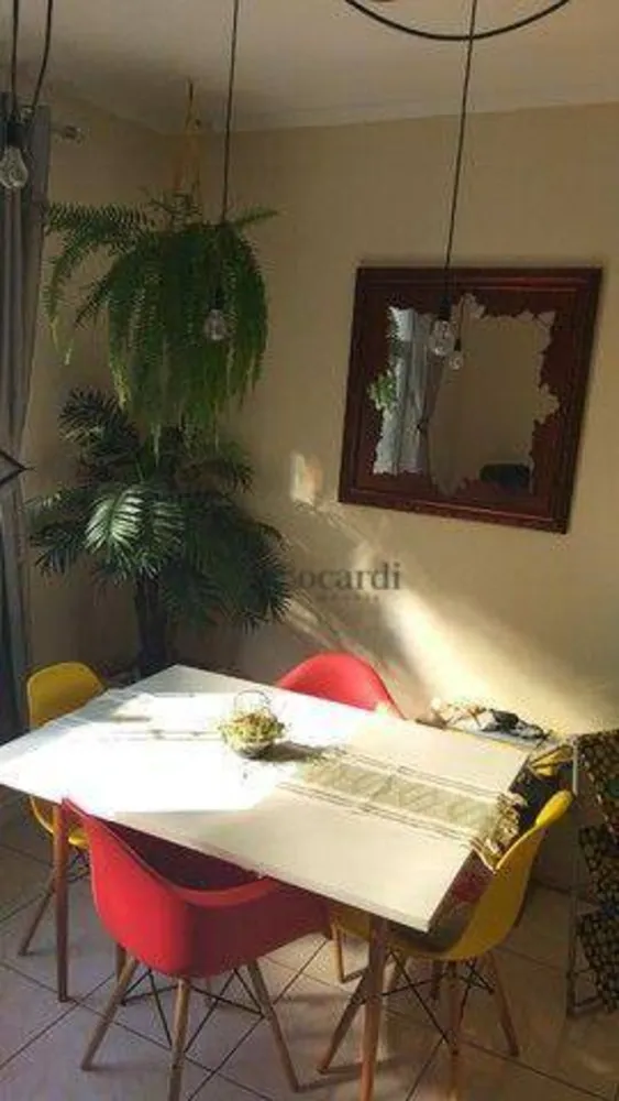 Apartamento, 2 quartos, 68 m² - Foto 1