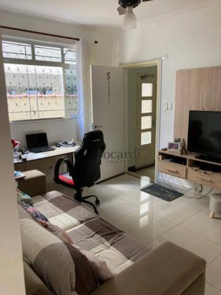 Apartamento, 2 quartos, 80 m² - Foto 1