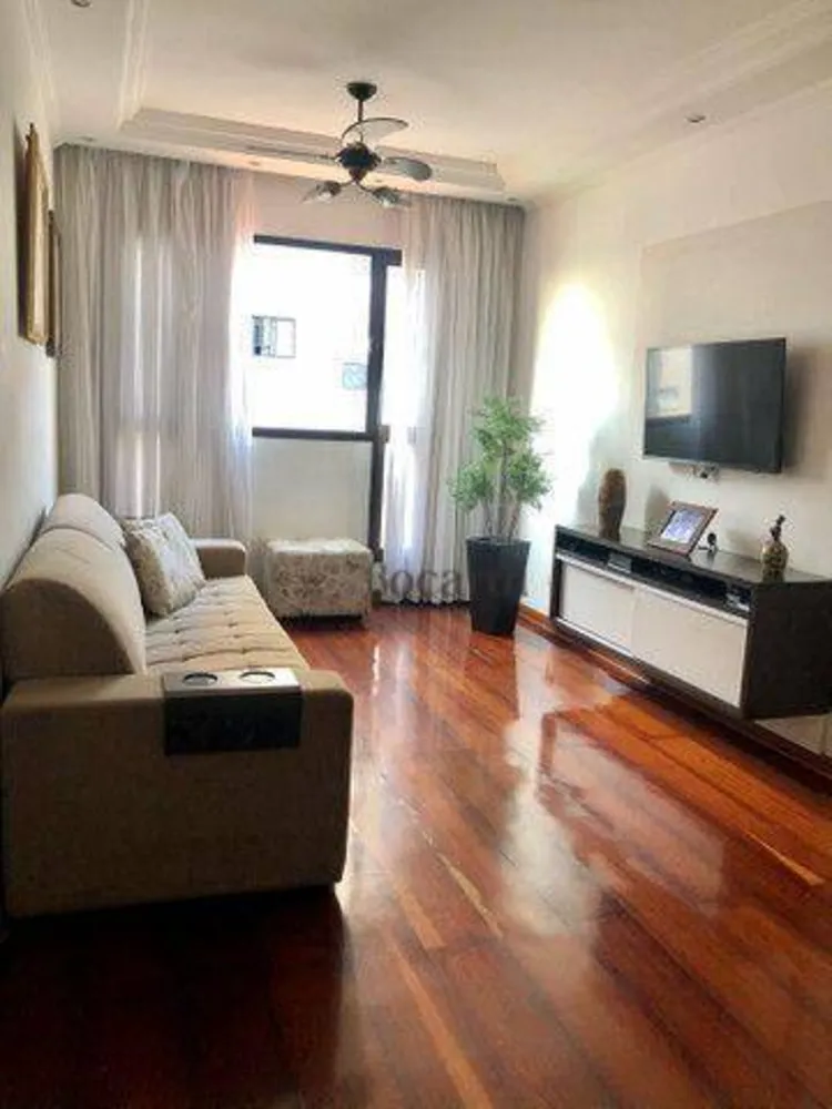 Apartamento, 2 quartos, 86 m² - Foto 1