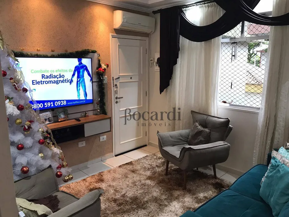Apartamento, 2 quartos, 70 m² - Foto 1
