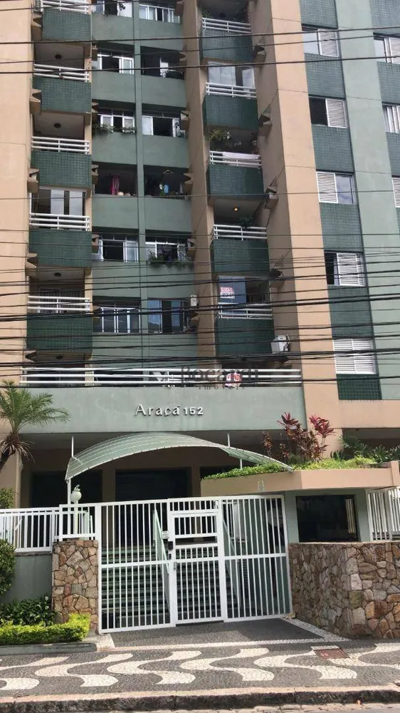 Apartamento, 2 quartos, 71 m² - Foto 1