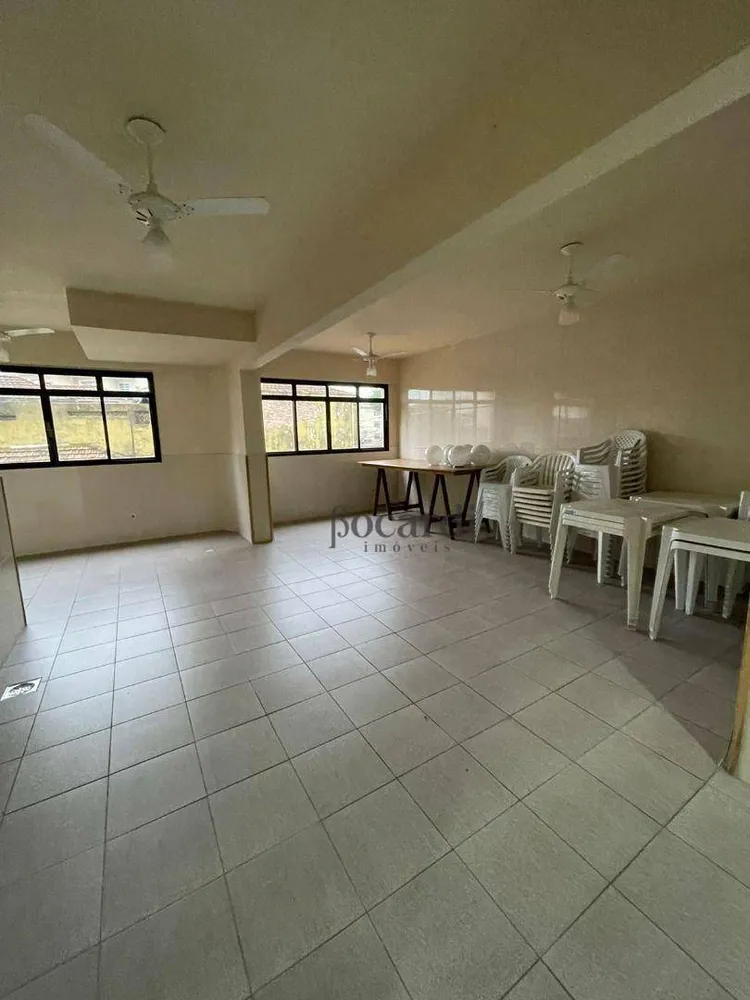 Apartamento, 3 quartos, 92 m² - Foto 1