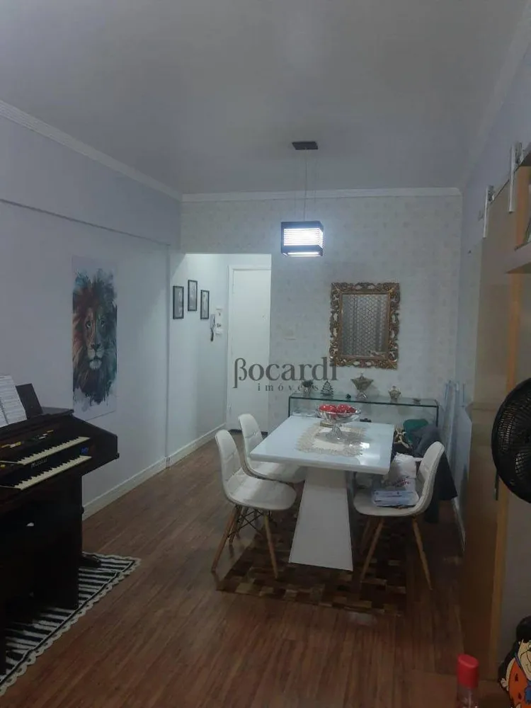 Apartamento, 2 quartos, 80 m² - Foto 1