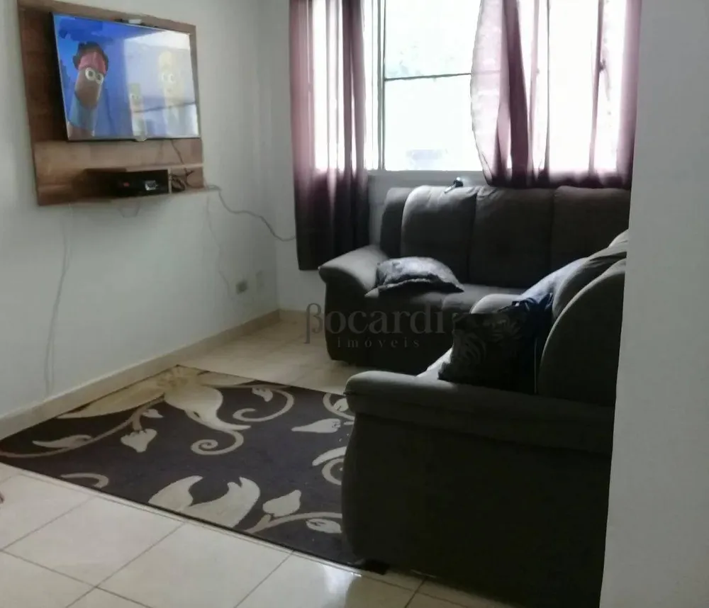 Apartamento, 2 quartos, 43 m² - Foto 1